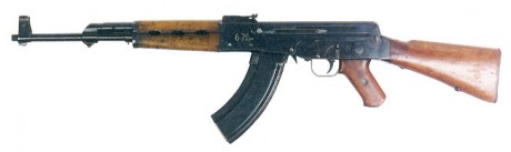  Автомат Калашникова образца 1947 года 
 Automatico Kalashnikov Modelo 1947  

Es sin duda, en la actualidad, 60