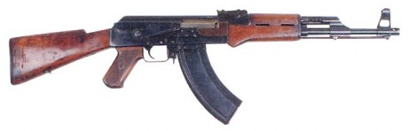  Автомат Калашникова образца 1947 года 
 Automatico Kalashnikov Modelo 1947  

Es sin duda, en la actualidad, 80