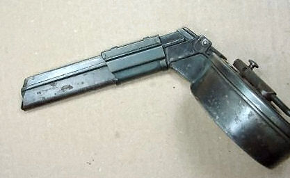 Hace unos días encontré por casualidad en una web extranjera un arma a la venta que hacía muchos años 91