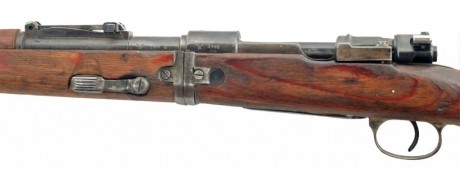 Hace unos días encontré por casualidad en una web extranjera un arma a la venta que hacía muchos años 71
