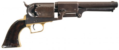 Hace unos días encontré por casualidad en una web extranjera un arma a la venta que hacía muchos años 81