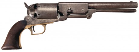 Hace unos días encontré por casualidad en una web extranjera un arma a la venta que hacía muchos años 80