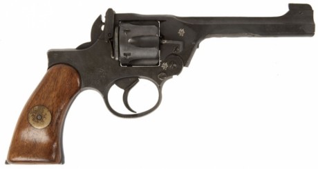 Hace unos días encontré por casualidad en una web extranjera un arma a la venta que hacía muchos años 131