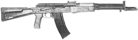  Автомат Калашникова образца 1947 года 
 Automatico Kalashnikov Modelo 1947  

Es sin duda, en la actualidad, 30