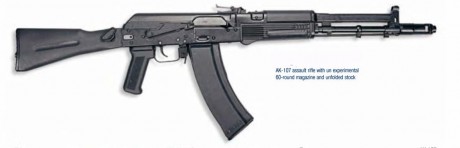  Автомат Калашникова образца 1947 года 
 Automatico Kalashnikov Modelo 1947  

Es sin duda, en la actualidad, 40