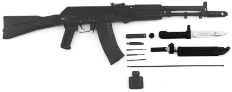  Автомат Калашникова образца 1947 года 
 Automatico Kalashnikov Modelo 1947  

Es sin duda, en la actualidad, 60