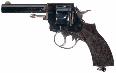 Hace unos días encontré por casualidad en una web extranjera un arma a la venta que hacía muchos años 150