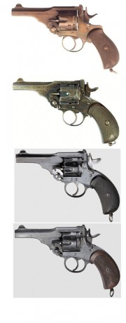 Hace unos días encontré por casualidad en una web extranjera un arma a la venta que hacía muchos años 40