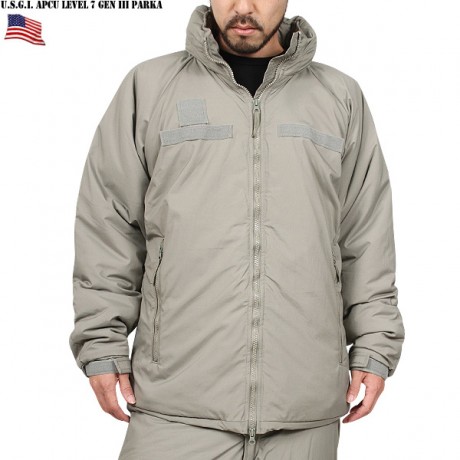 Hola, vendo este chaqueton reglamentario del US Army,Nivel VII de primaloft , talla Medium regular, se 10