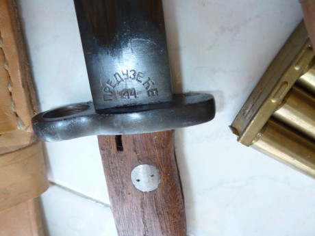 Hola.
Vendo bayoneta yugoslava perteneciente al fusil Mauser M-48 (copia literal del alemán k98) fabricada 11