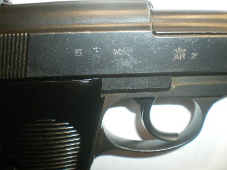 Vendo Pistola Walther P 38 calibre 9mm parabelun inutilizada en bope por opturacion de cañon y soldadura 10