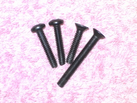 Hola, vendo conjunto de tornillos de culata, original  para  Webley  Patriot.
15 Eu. puestos en destino
Saludos 00