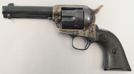 Hace unos días encontré por casualidad en una web extranjera un arma a la venta que hacía muchos años 82