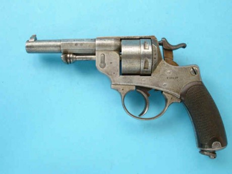 Hace unos días encontré por casualidad en una web extranjera un arma a la venta que hacía muchos años 82