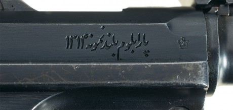 Hace unos días encontré por casualidad en una web extranjera un arma a la venta que hacía muchos años 90
