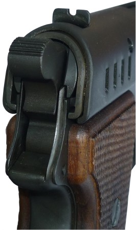 Hace unos días encontré por casualidad en una web extranjera un arma a la venta que hacía muchos años 81