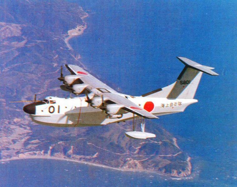 Al encontrarme con estas fotos de un Hidroavión Chino Harbin SH-5 (que por cierto no conocía) me he dado 21