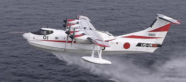 Al encontrarme con estas fotos de un Hidroavión Chino Harbin SH-5 (que por cierto no conocía) me he dado 51