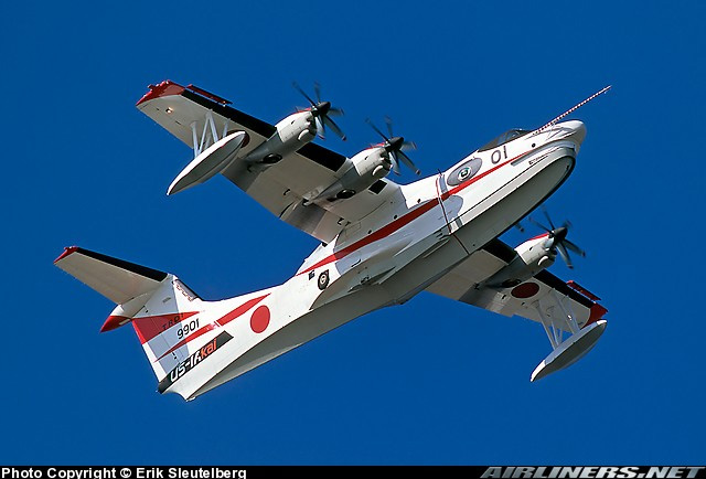 Al encontrarme con estas fotos de un Hidroavión Chino Harbin SH-5 (que por cierto no conocía) me he dado 50