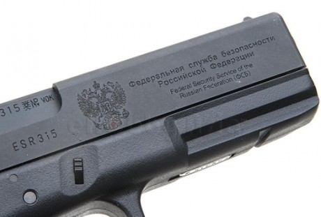 Glock y Steyr

Han firmado un acuerdo con varias empresas de Austria. Con Steyr parece que ya lo han firmado, 02