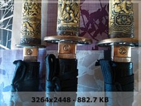 Hola, tengo dudas sobre el valor de un juego de katanas antiguas, me podrías verificar si son o no son 50