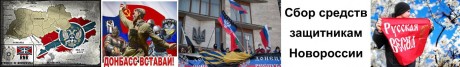 Identificar bandera. La de la izquierda.

Alguién la conoce, tengo mis dudas.

Parece la naval rusa imperial 00