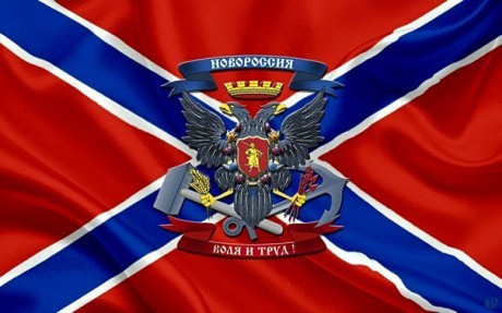 Identificar bandera. La de la izquierda.

Alguién la conoce, tengo mis dudas.

Parece la naval rusa imperial 10