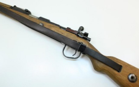 Hola como digo en el tema necesito ayuda para comprar un k98 y querría saber porque tienen partes DIFERENTES 00