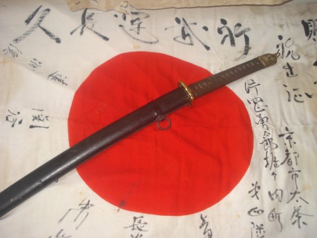 hola,he conseguido en un cambio una kay gunto modelo 85 del periodo showa, katana de oficial japones segunda 62