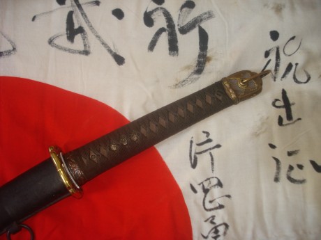 hola,he conseguido en un cambio una kay gunto modelo 85 del periodo showa, katana de oficial japones segunda 61