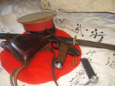 hola,he conseguido en un cambio una kay gunto modelo 85 del periodo showa, katana de oficial japones segunda 70