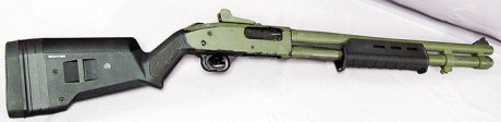 Hace tiempo que vengo dándole vueltas a la idea y al final me he decidido.

Como miembro de la NRA, recibo 130