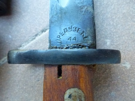 Saludos, vendo el siguiente lote de accesorios para el fusil Mauser yugoslavo M-48 (tambien valido para 01