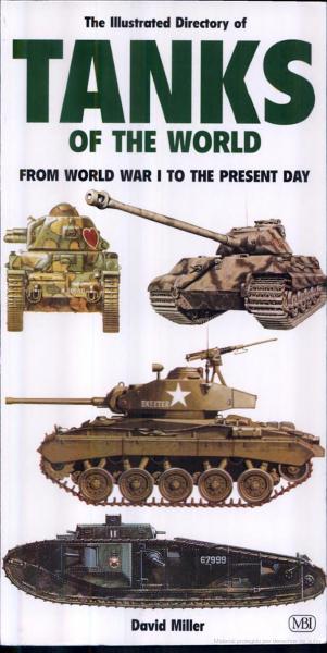 Da igual el nombre, para mi uno de los carros (en su momento) mas poderosos del mundo, por no decir el 100