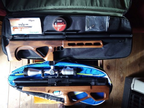 La vulcan se vende en 1275€ y la edgun 5,5 en 1375€ pero el precio es negociable las rebajo bien,estan 80