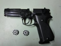 Bueno, por yo tener ahora otra pistola, pongo en venta el CP88 en su maleta rigida, con los 5 cargadores 00