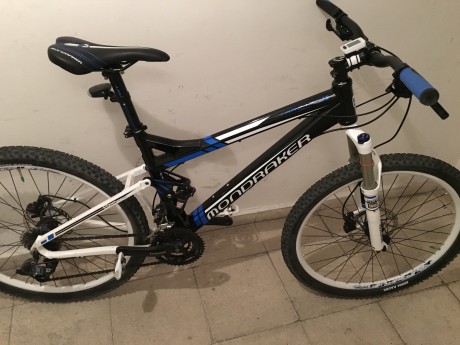Vendo Moondraker Tracker R ESPECTACULAR casi a estrenar con solo 118 km efectuados con ella. Se vende 00