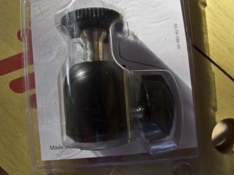 Pongo a la venta una rotula esferica de la marca könig & Meyer (Made in Germany) NUEVA, valida para 00