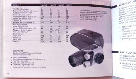 MONOCULAR DE VISIÓN NOCTURNA - MARCA YUKOM - Modelo NV MT1 24021S 2x24
Usado solo para probarlo y asta 00