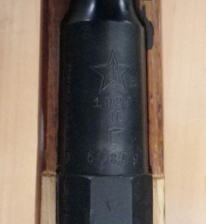 Vendo magnifico Mosin Nagant 31/90 del año 1929 fabricado en Tula, agrupa de maravilla a 90 metros (es 01