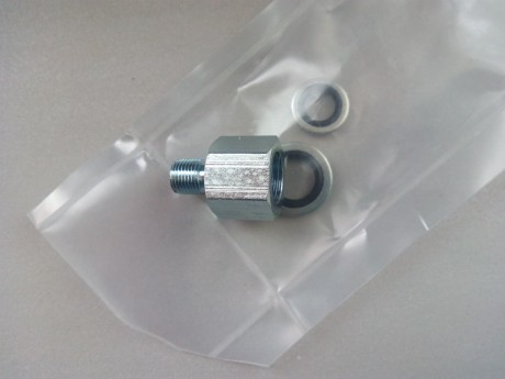 Adaptador Macho 1/8 BSP a 1/4 BSP hembra para los rifles PCP.
La mayoría de las armas de aire que utilizan 00