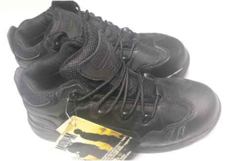 En venta botas policiales , talla 43, caña baja, nuevas sin caja, para que no haya suspicacias creo que 00
