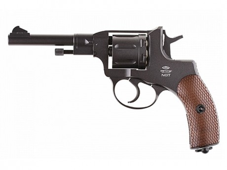 Estimados foreros:

Compro revólver  Nagant 1895 de CO2 , de la conocida y prestigiosa marca  Gletcher 01