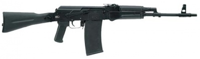 Hola compañeros
Hace poco compre una saiga 410 sintética y no la doy el uso que esperaba darle ya que 70