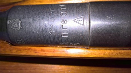 Se vende Carabina Mosin Nagant en muy buen estado.

Todos los números coincidentes, salvo en cargador 11