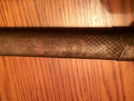 Vendo esta daga antigua china, la compre en 2001 en Chengdú (China) en un mercado de antigüedades. No 11