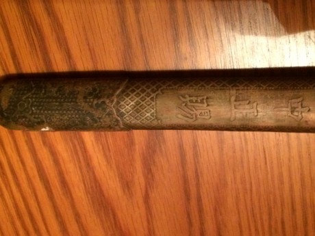 Vendo esta daga antigua china, la compre en 2001 en Chengdú (China) en un mercado de antigüedades. No 10