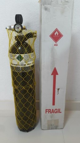 VENDIDA Botella de Aire Comprimido.


 envío -por problemas aduaneros-, a Ceuta, Melilla o Islas Canarias]. 02