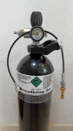 VENDIDA Botella de Aire Comprimido.


 envío -por problemas aduaneros-, a Ceuta, Melilla o Islas Canarias]. 00