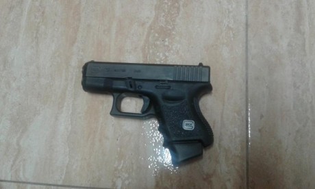 Hola deseo cambiar mi glock 26 00